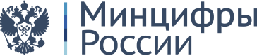 Логотип Минцифры России